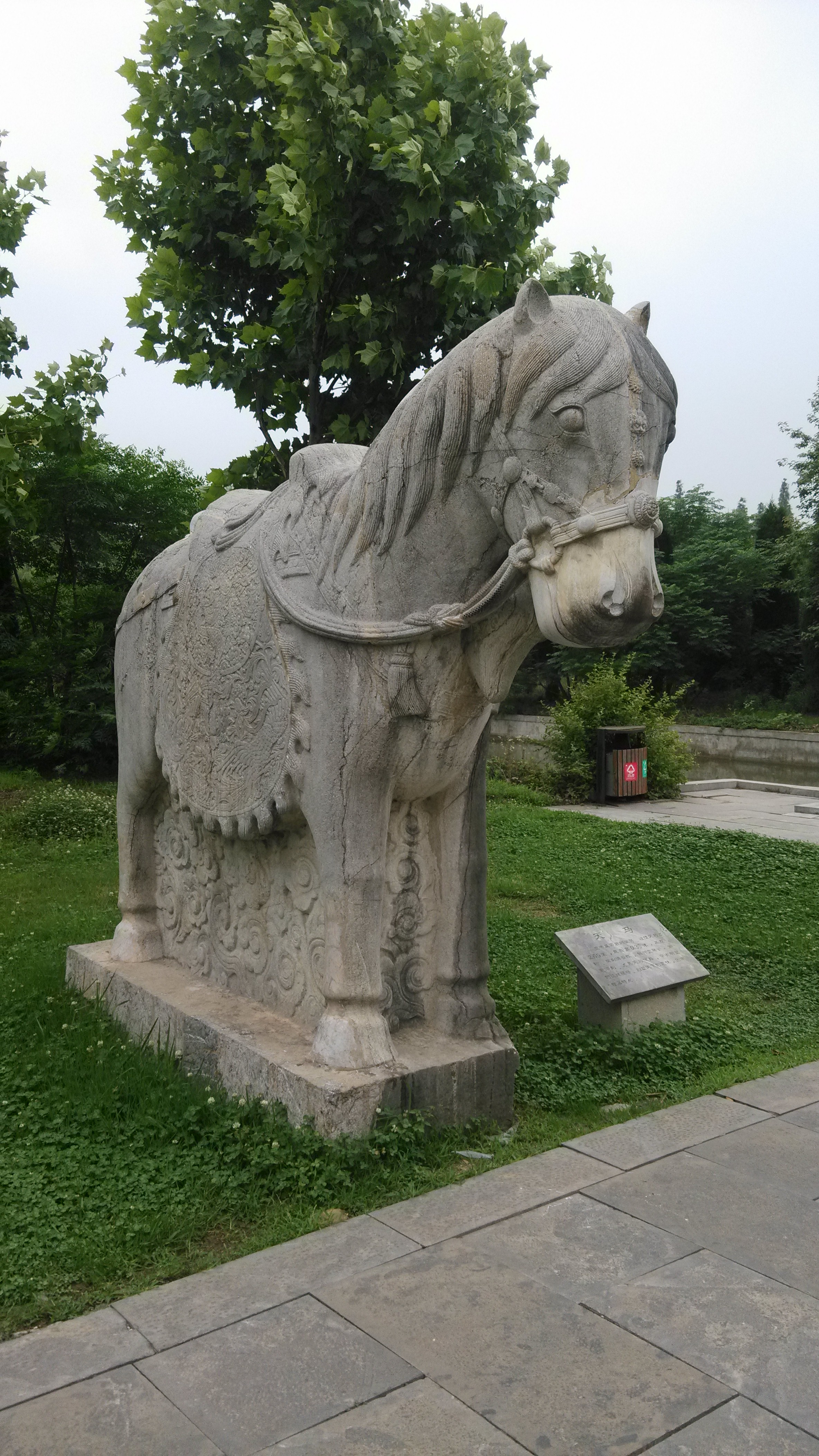  p>明祖陵,位于江苏省 a target="_blank" href="/item/淮安市