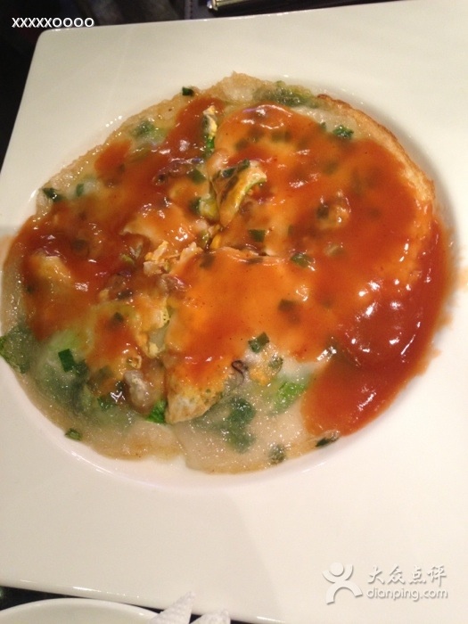 鹿港小镇(枫蓝国际店)