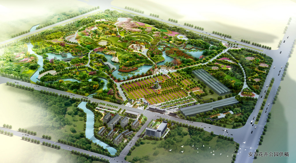  p data-id="gnaqrpran7">南宁市花卉公园(原为南宁市河北苗圃)是南宁