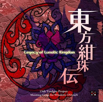 纯狐（系列作品《东方Project》中角色）_百度百科