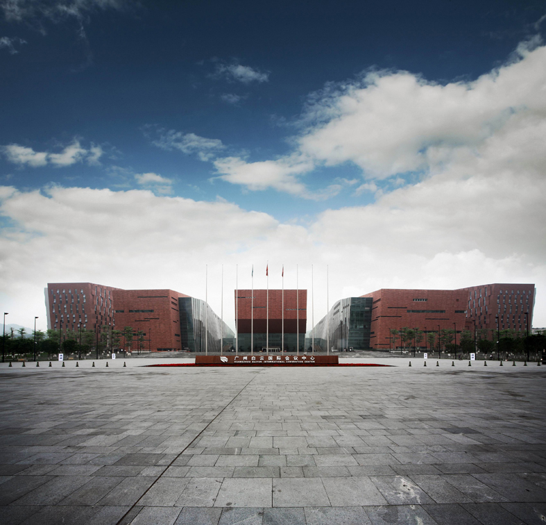  p>广州白云国际会议中心是 a href="#" data-lemmaid="7596721">华南