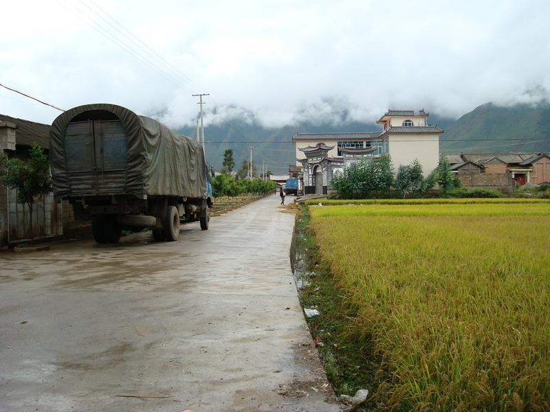  p data-id="gn6qk6x3h7">该行政村隶属洱源县右所镇,属镇政府所在地