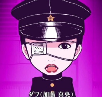 >古屋兔丸 /a>的漫画作品,本漫画改编1985年的舞台剧『荔枝光俱乐部』