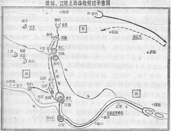 徐晃（三国时期曹魏名将）_百度百科