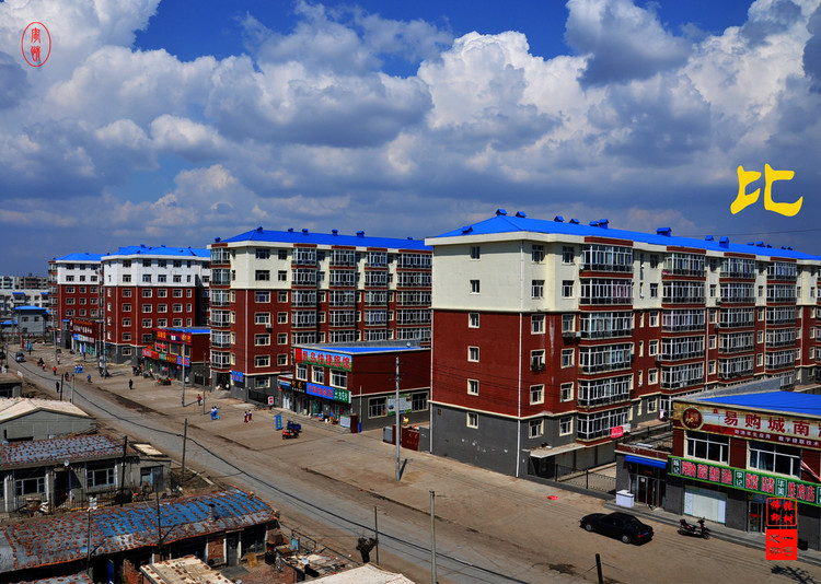  p>林甸县,隶属黑龙江省 a target="_blank" href="/item/大庆市