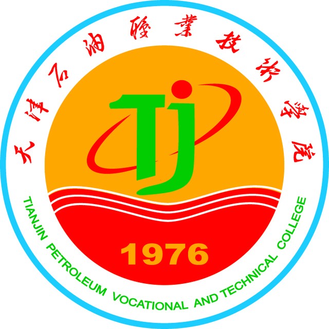  p>天津石油职业技术学院隶属于中国石油天然气集团公司,是获得国家和