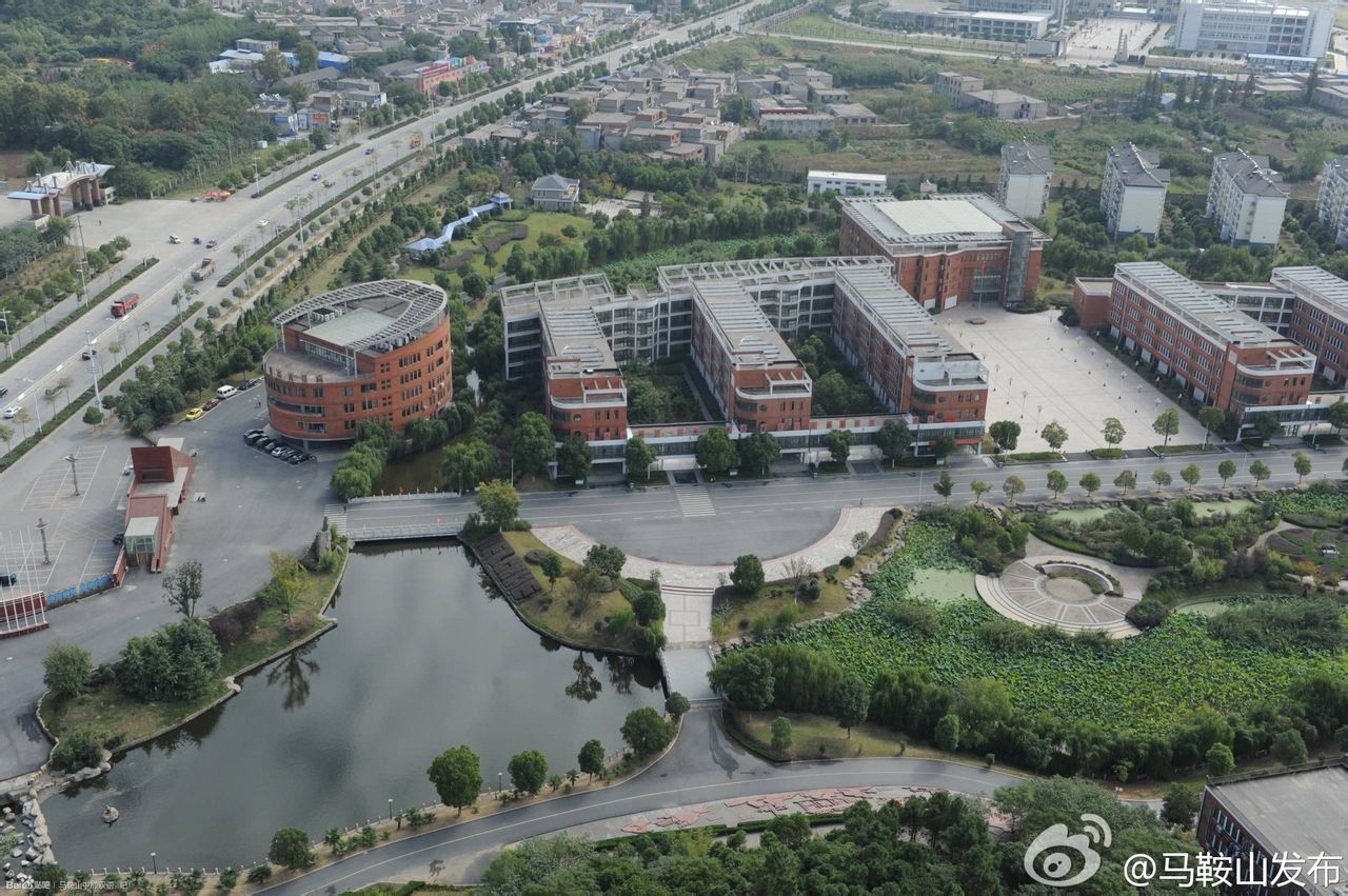 马鞍山中加双语学校