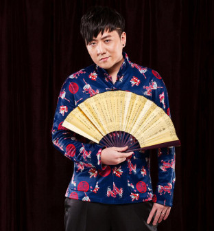 闫紫境