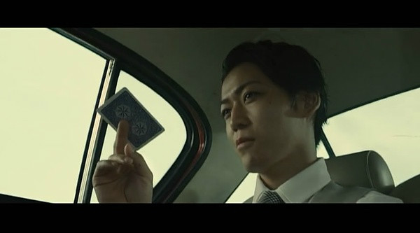鬼牌游戏·逃亡