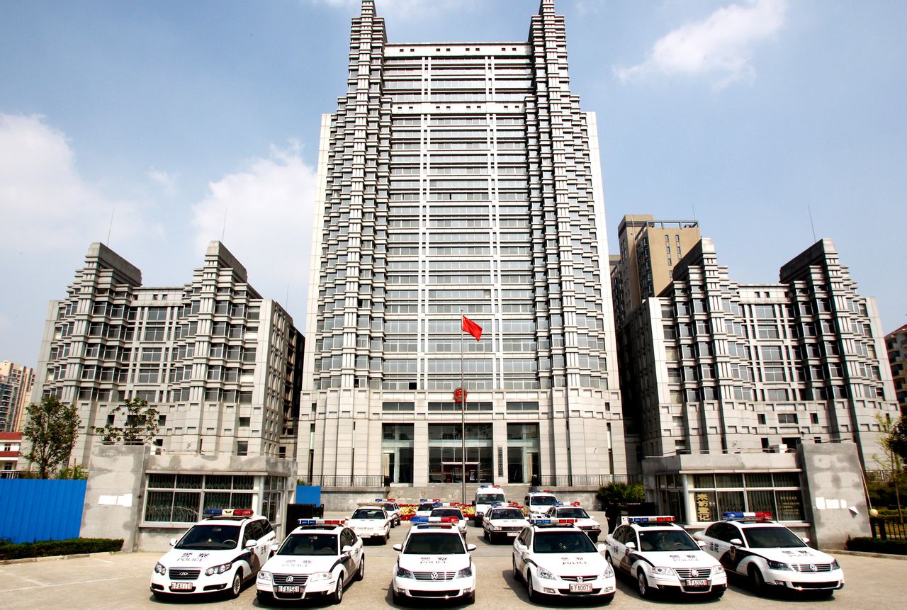 淮北中级人民法院