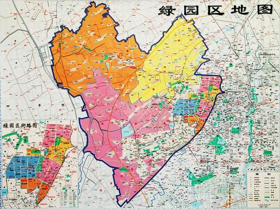 绿园