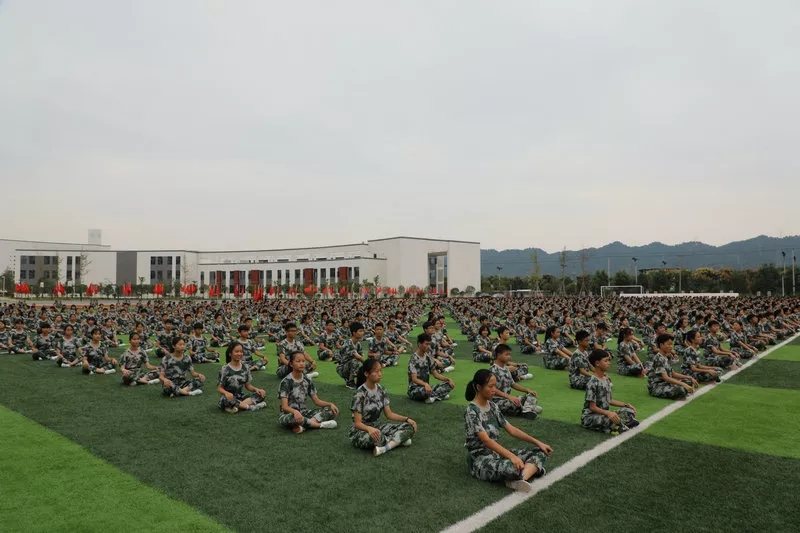 宜春市第九中学