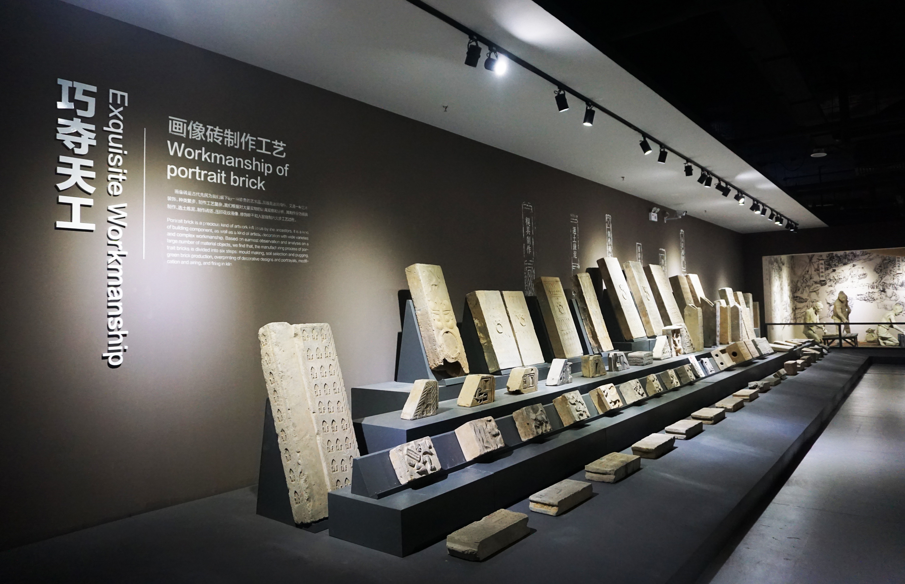 崇汉轩中国汉画像砖博物馆