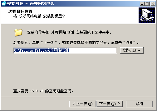 怎么取消网络电话骚扰模式设置苹果