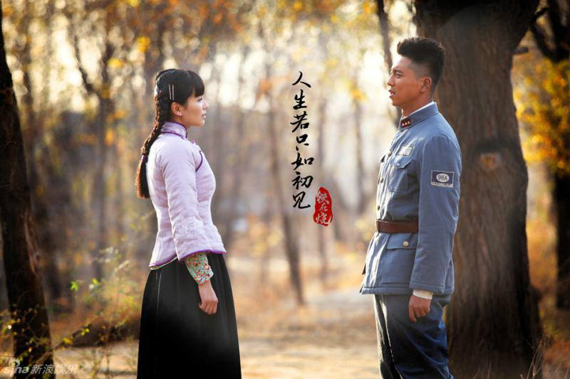 ">电视剧 /a>《 a target="_blank" href="/item/铁在烧/15900985"