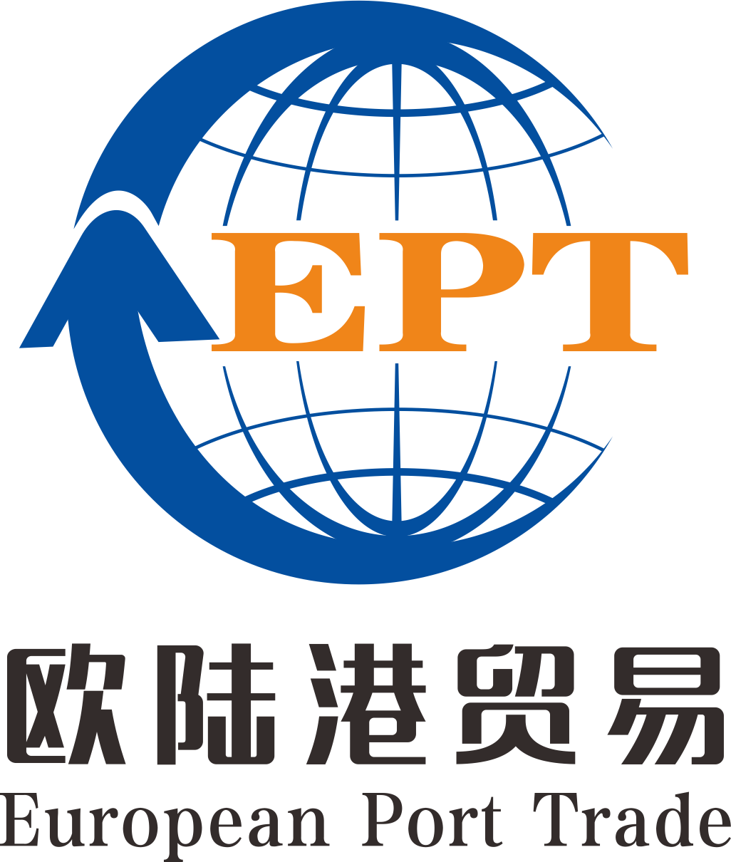 西安欧陆港进出口贸易有限公司