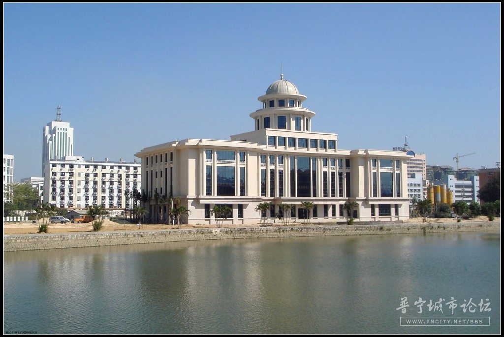 普宁广播电视大学