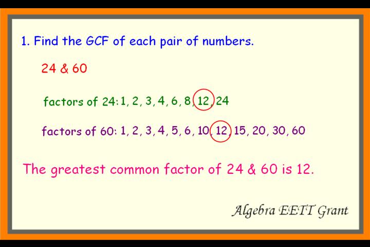 求最大公约数有多种方法,常见的有质因数分解法,辗转相除法等等.
