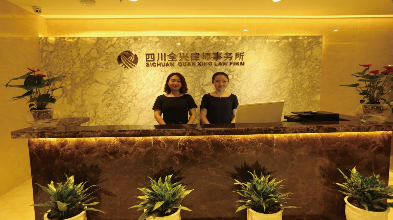 德阳律师网站推广公司 全网资源