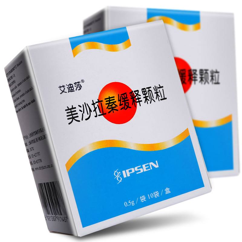 美沙拉秦缓释粒剂