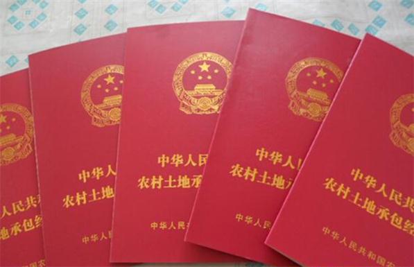  p>土地承包经营权就是公民集体对集体所有或 a target="_blank" href