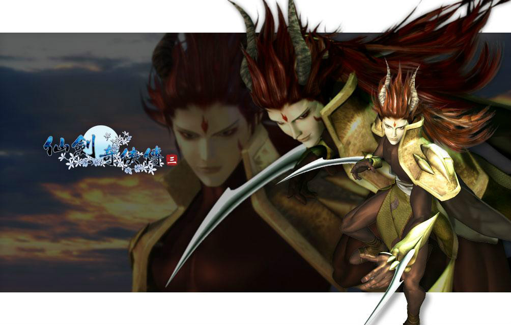  p data-id="gnfy3wmw6s">重楼,系列单机游戏《 a target="_blank"