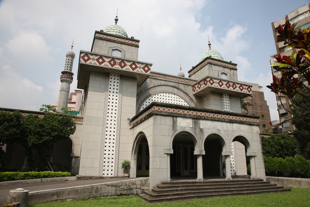 台北清真寺