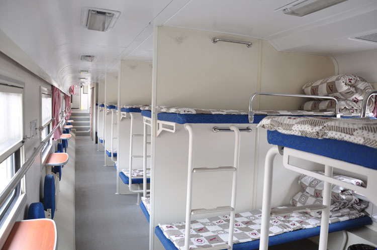  p> b>25k(25快)型客车(长25.