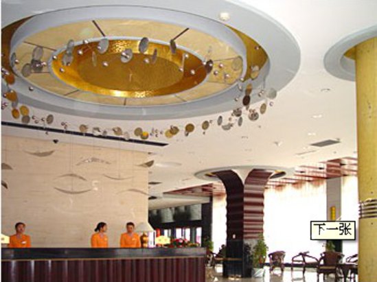 绥化金长城酒店