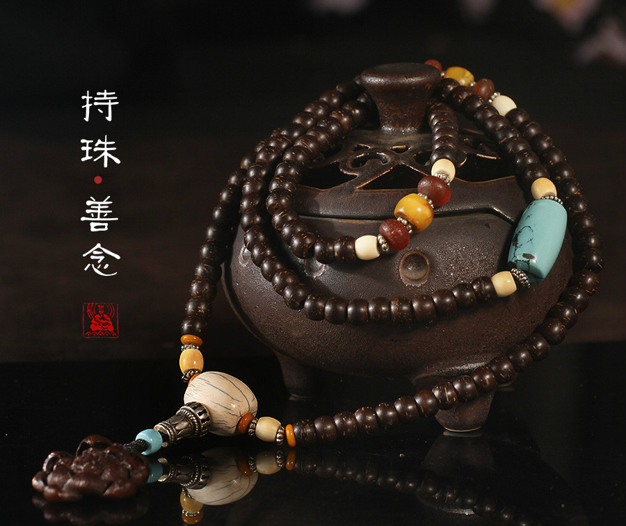 手链佛珠