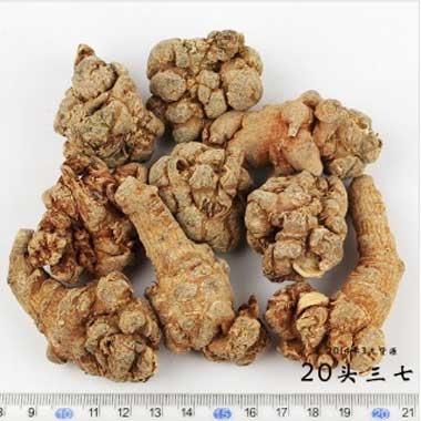 三七剪口