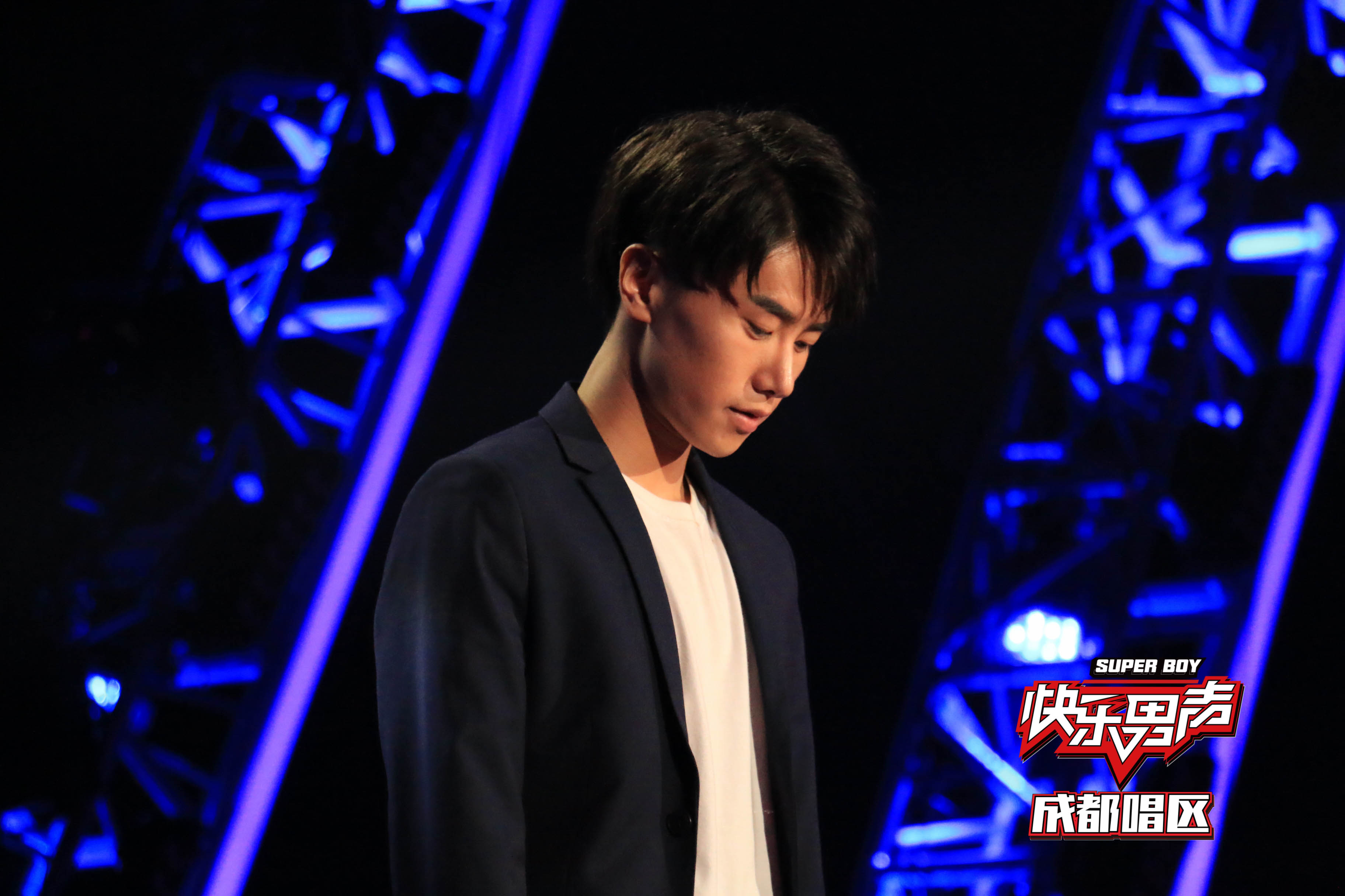 2017快乐男声成都唱区