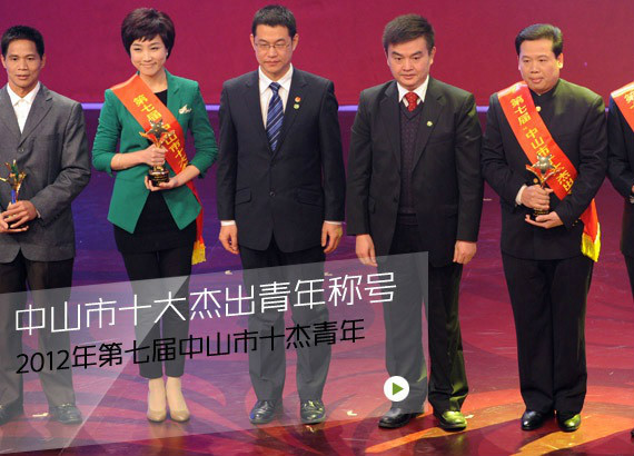 曾慧君