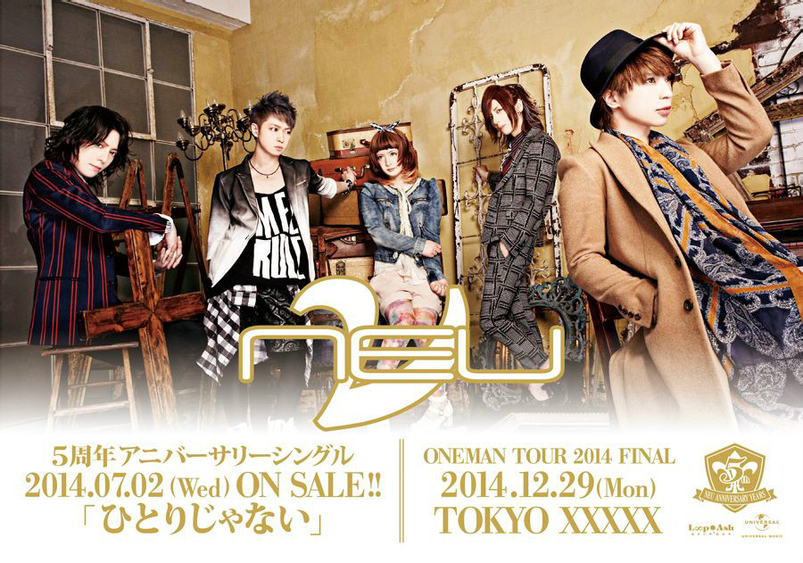 9y2">日本视觉系 a target="_blank" href="/item/摇滚乐队/6817285"