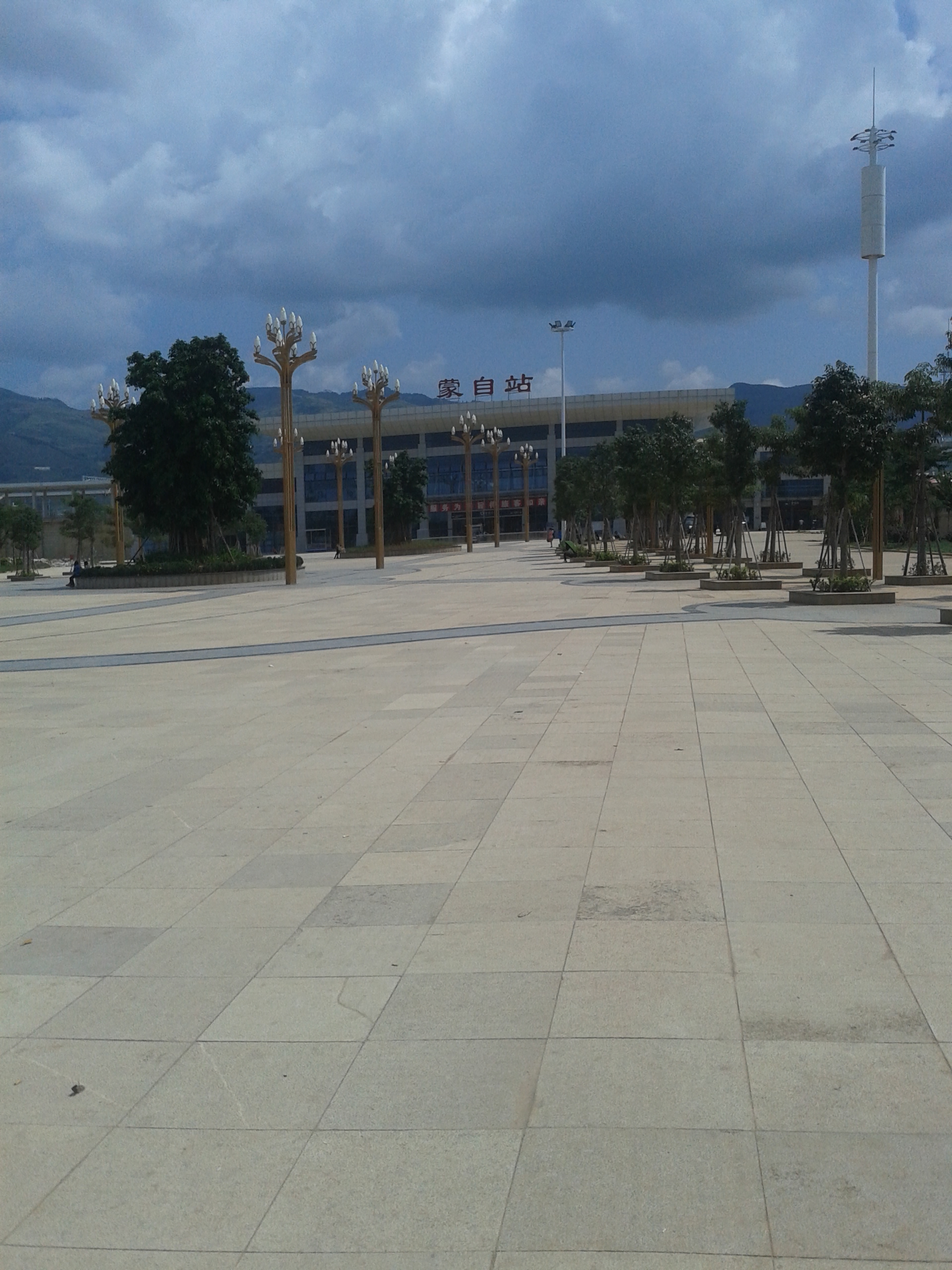 蒙自站(mengzi railway staition)位于中国<a href="#" data