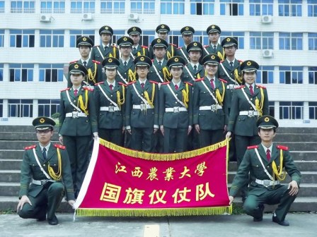 国旗仪仗队