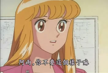  p>《乌龙派出所》(直译名:《这里是 a target="_blank" href="/item