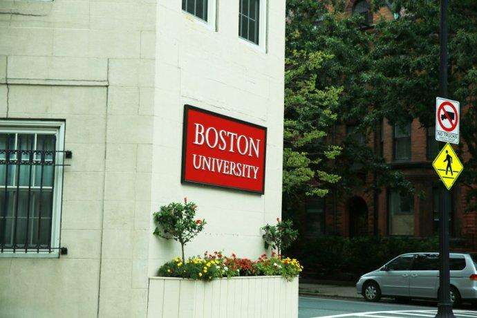 美国波士顿大学