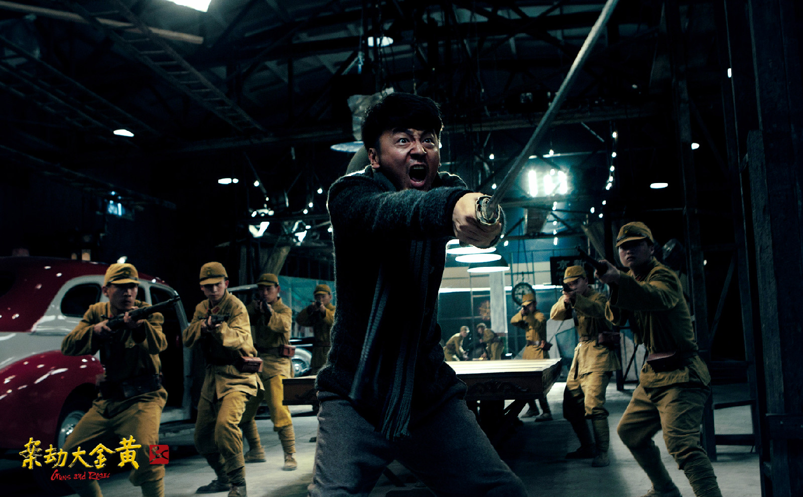 黄金大劫案》是2012年 a href="#">宁浩 /a>导演的一部喜剧,动作电影