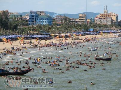 data-lemmaid="1245601">越南语 /a>:t   nh thanh hóa/省清化)位区