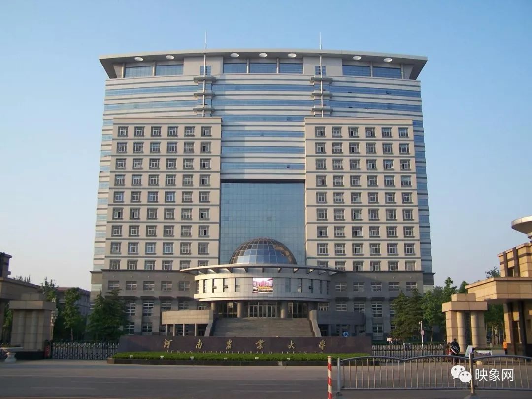  p>河南农业大学(henan agricultural university),简称河南农大,由 a