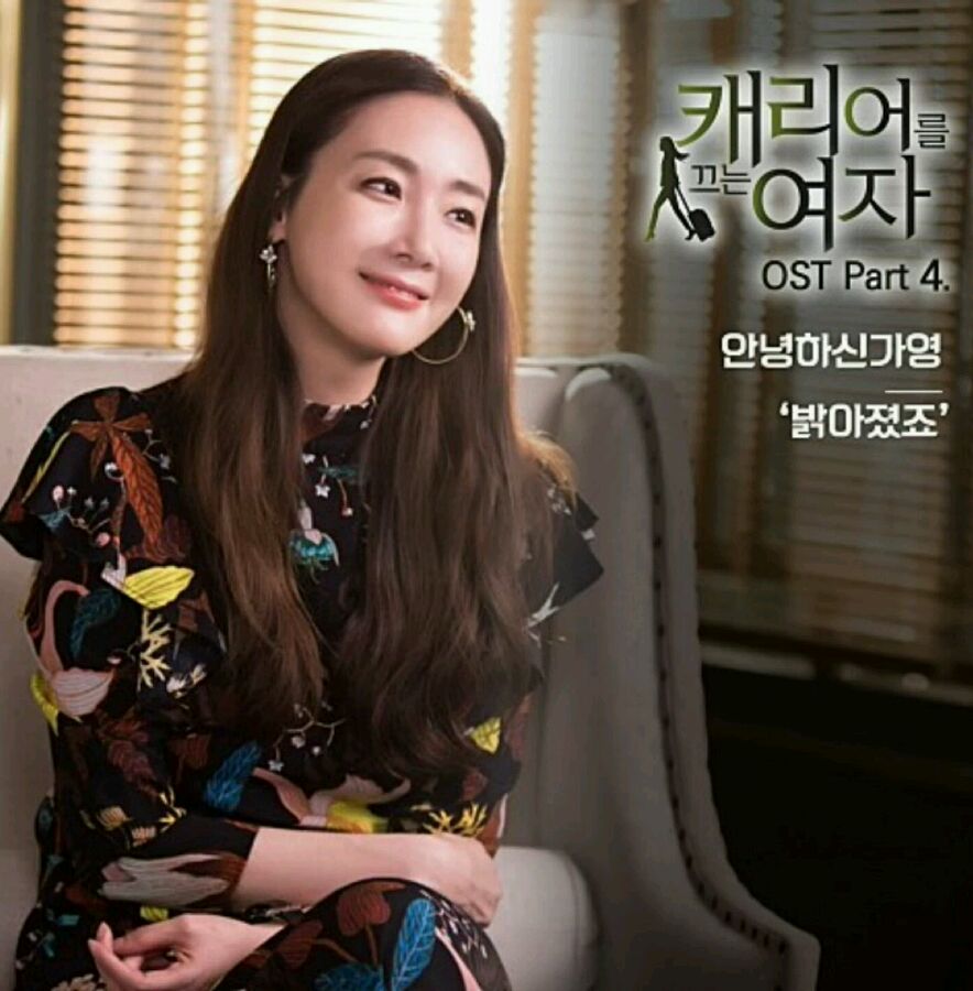 李在珍执导,权音美编剧, a target="_blank" href="/item/崔智友