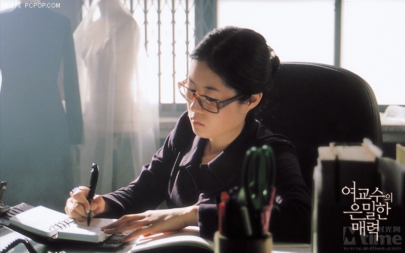  p>《女教授的隐秘魅力》是由 a href="#" data-lemmaid="21018">李河