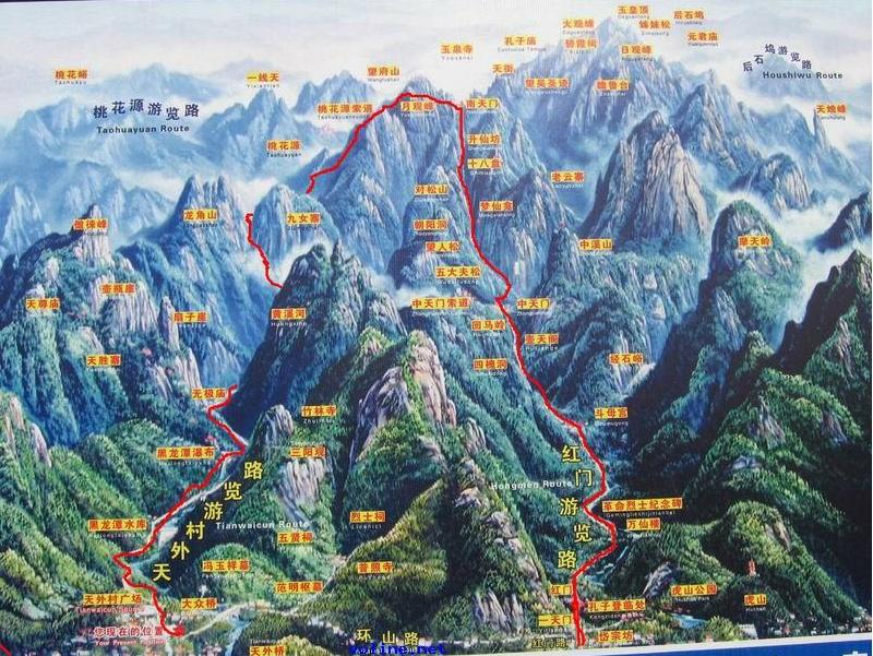 泰山景区管理委员会