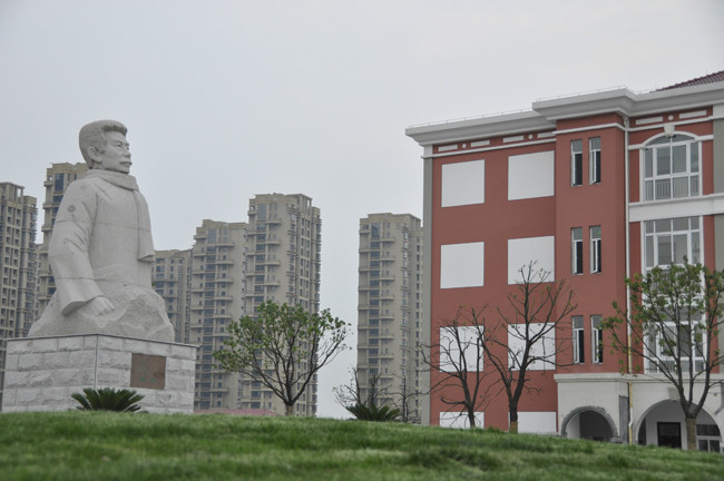  p data-id="gnwhh29bfn">绍兴鲁迅中学是原绍兴县委县府尝试" a