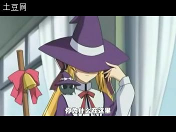  p>藤宫千纱,女,是 b>gift /b>(也被译为 a target="_blank" href="