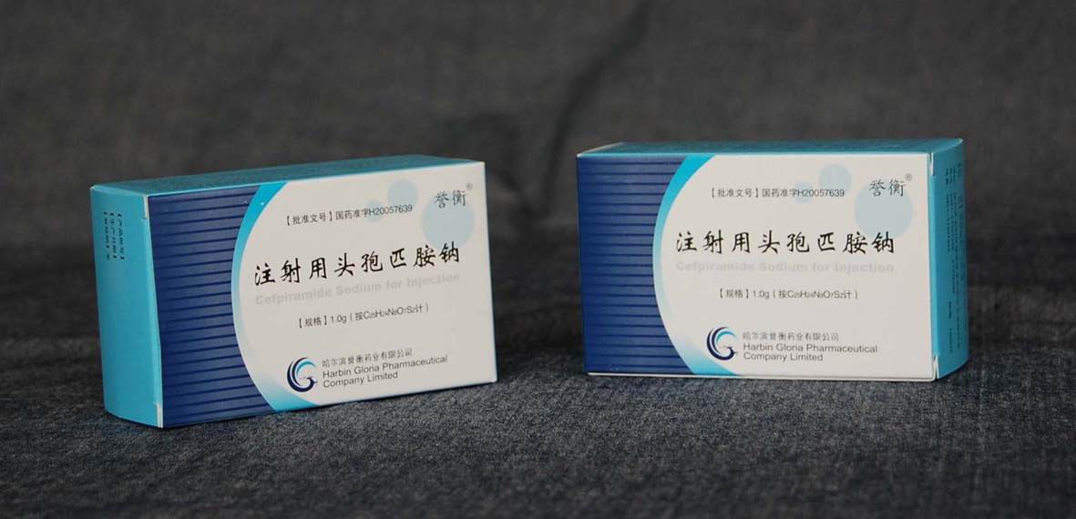 头孢匹胺