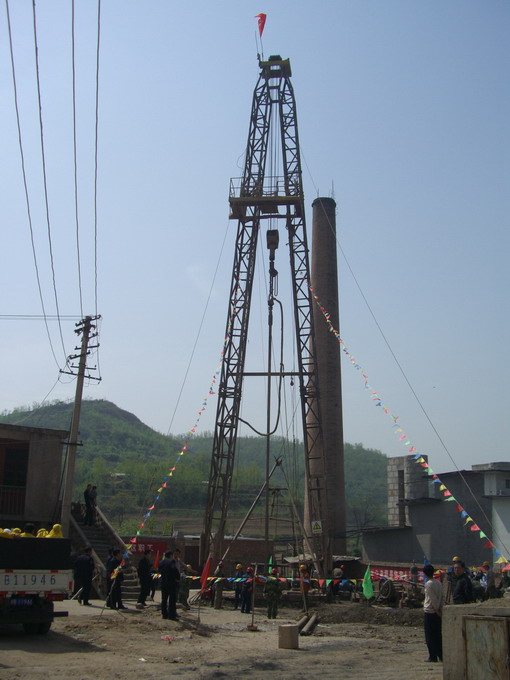 data-lemmaid="681516">地下水 /a>的井,通常在干旱地区如中国西北