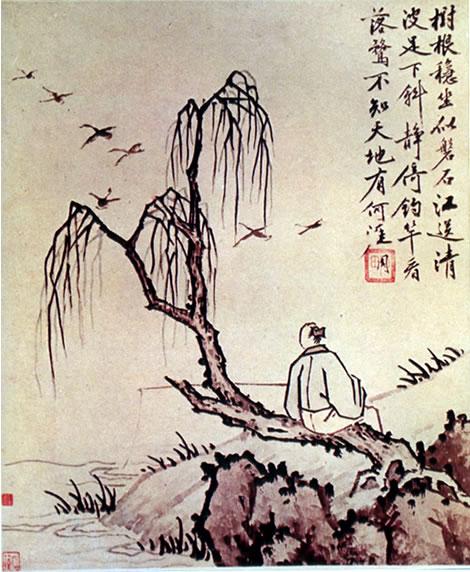  p>《明沈周垂钓图》是明代沈周所作的一幅设色人物中国画. /p>