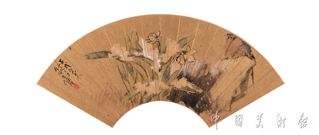  p>《水仙小鸟》是1877年任伯年创作的绘画. /p>